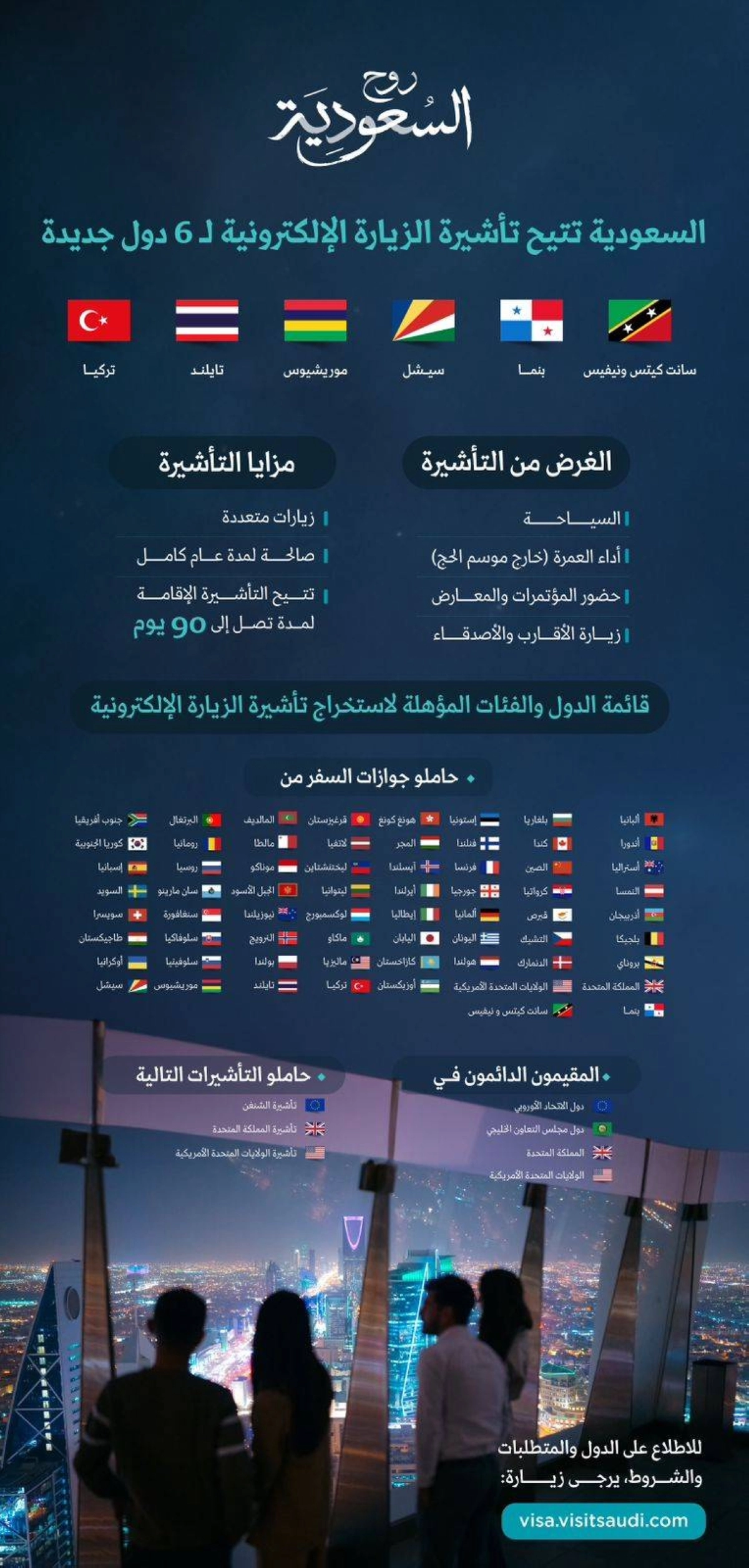 291cf923-5a62-4ef8-bc0e-e82db33593cf