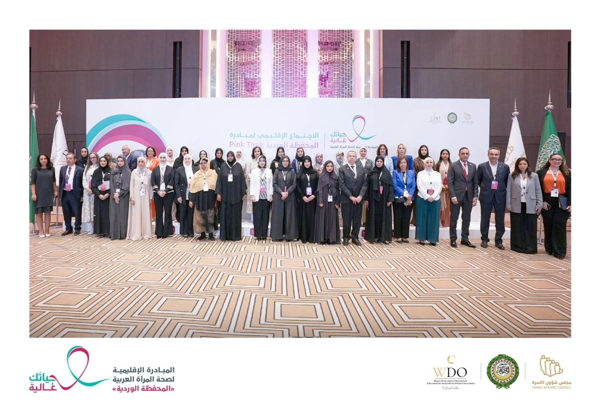 


 جماعية للمشاركات                                           (مكة) 