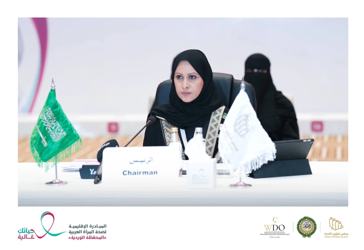 ميمونة آل خليل خلال مشاركتها