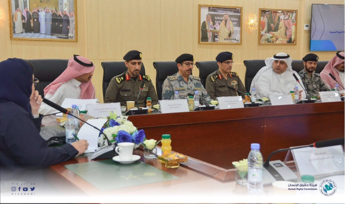 عدد من حضور اللقاء