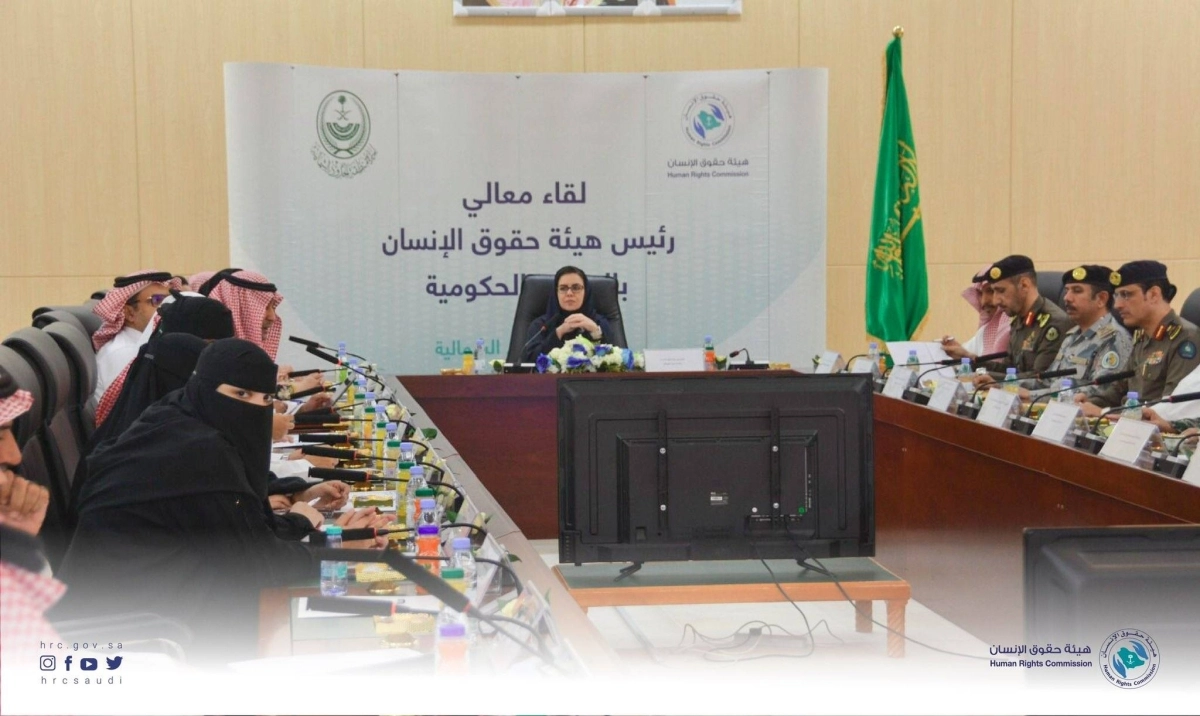 هلا التويجري خلال اللقاء