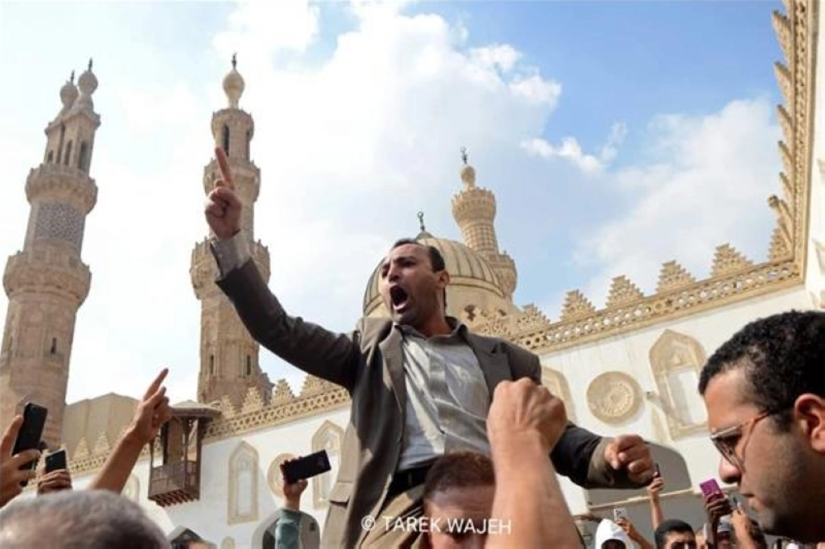 مظاهرة أمام المسجد الأزهر (مكة)