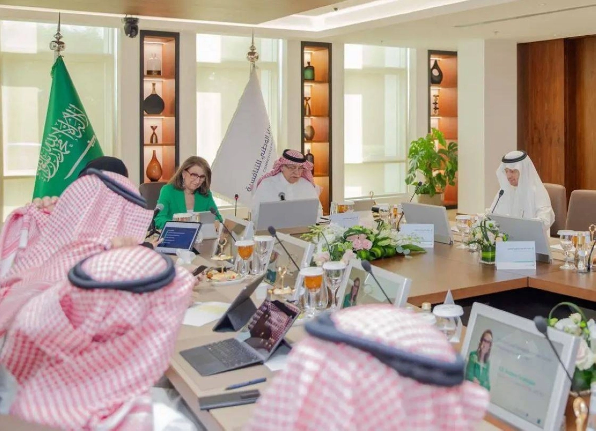 من الاجتماع