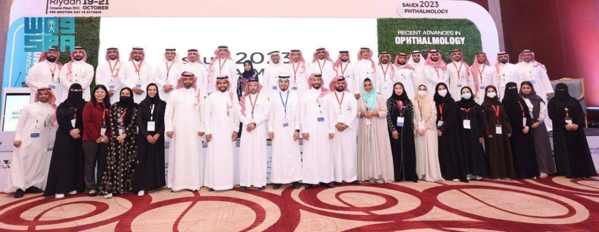 


صورة جماعية للمشاركين في المؤتمر                                   (مكة) 