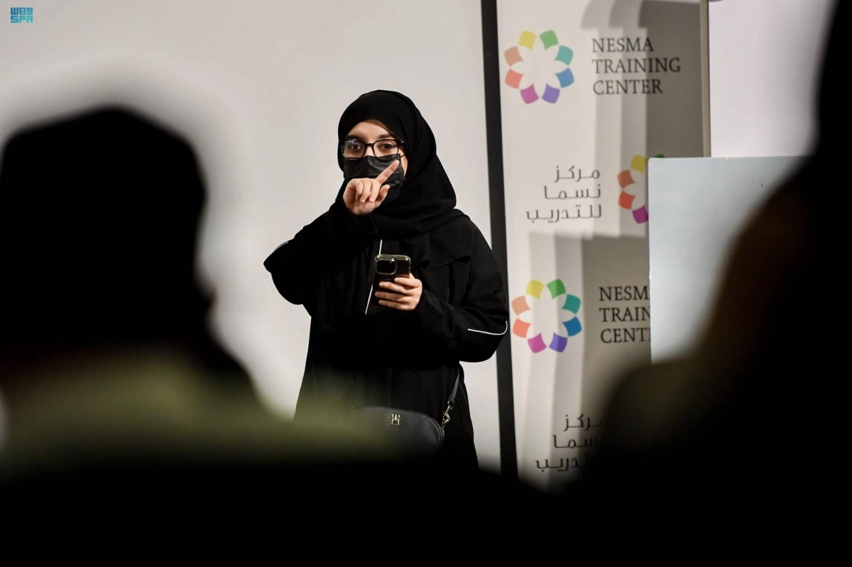 


سديم تروي تجربتها                     (مكة) 