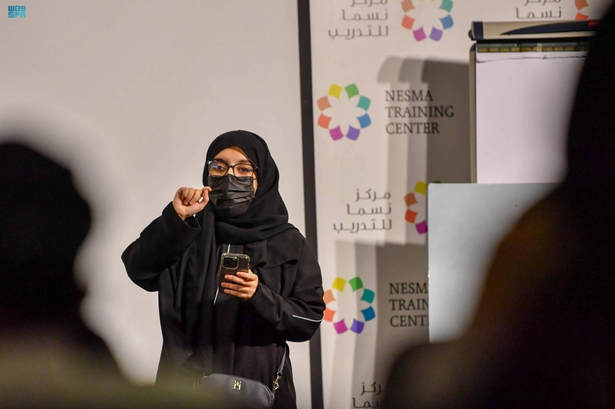 سديم تروي تجربتها (مكة) 