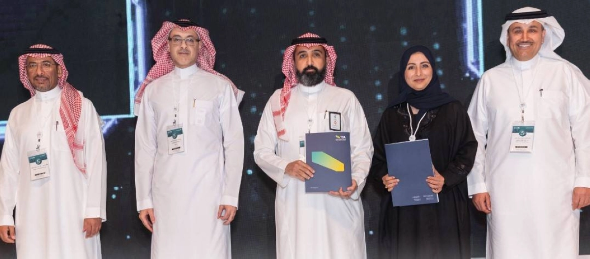 


بعد التوقيع 