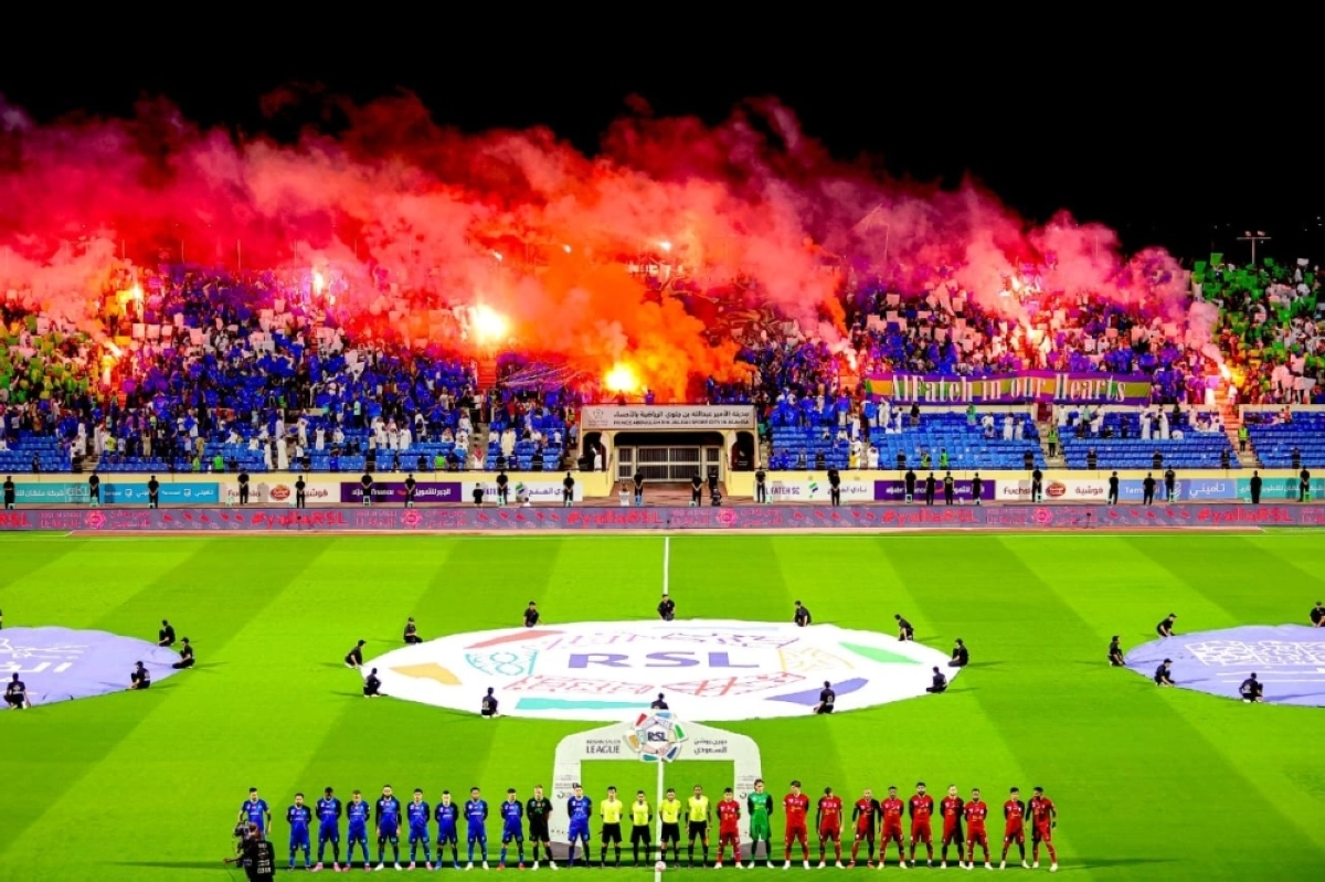 جماهير الفتح