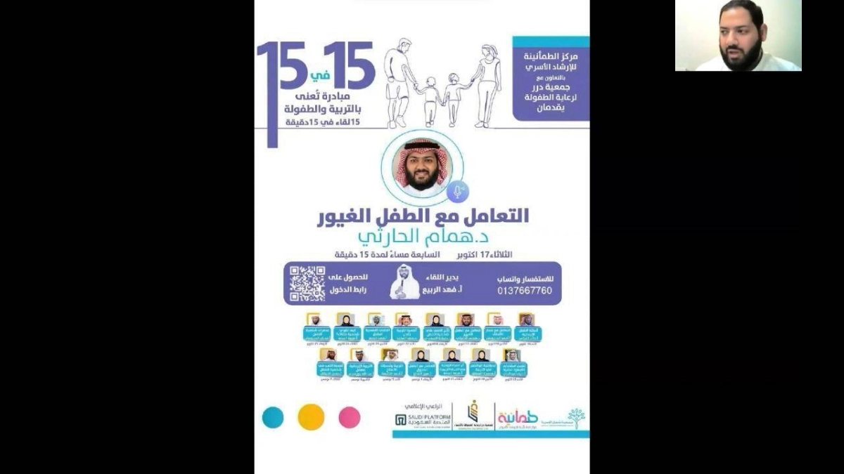 28d60b95-c3e1-4f66-ab27-dcab3b7d3029