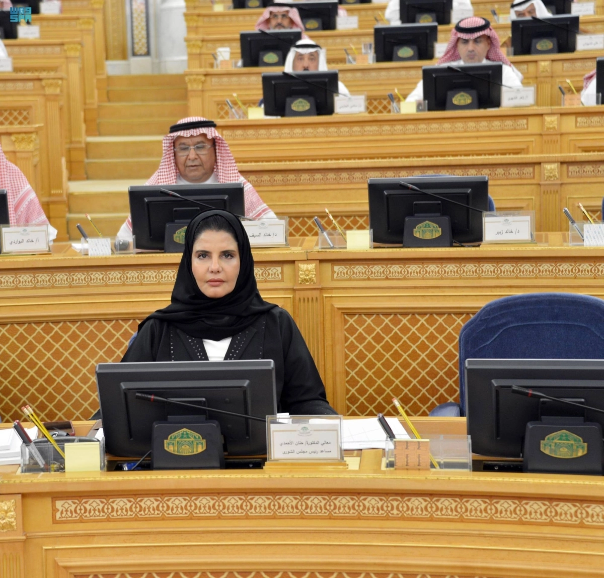 من جلسة الشورى أمس (مكة)