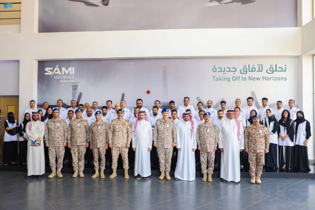 


من حفل إطلاق الاستراتيجية                                                            (مكة) 