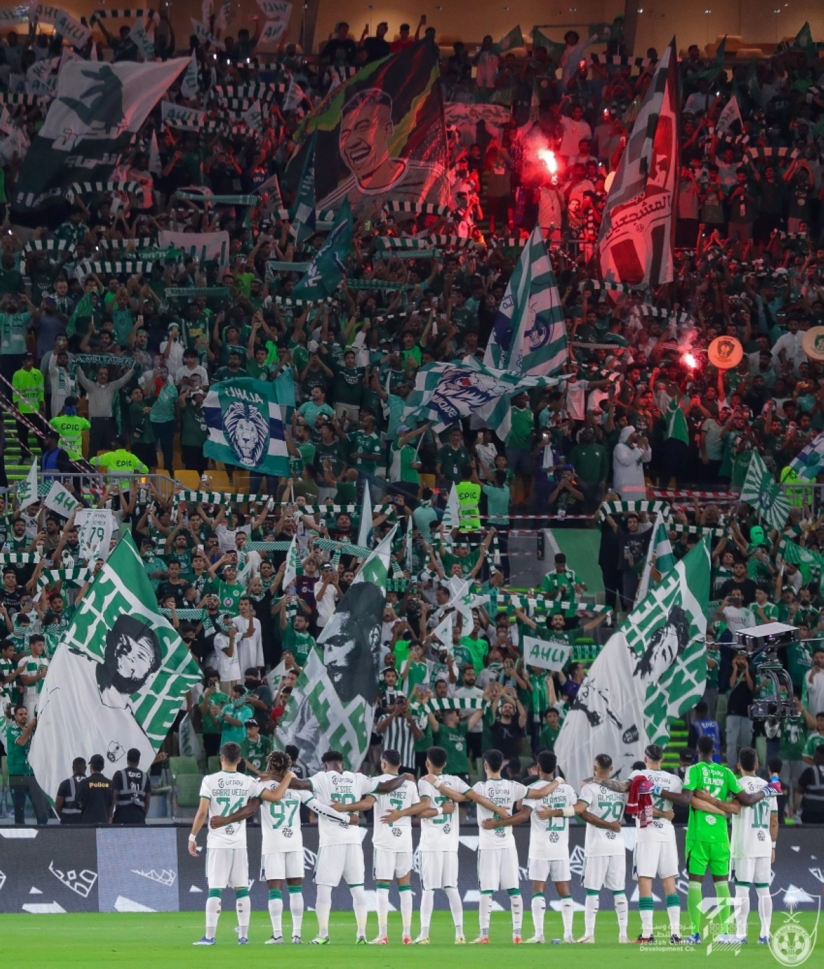 جمهور الاهلي