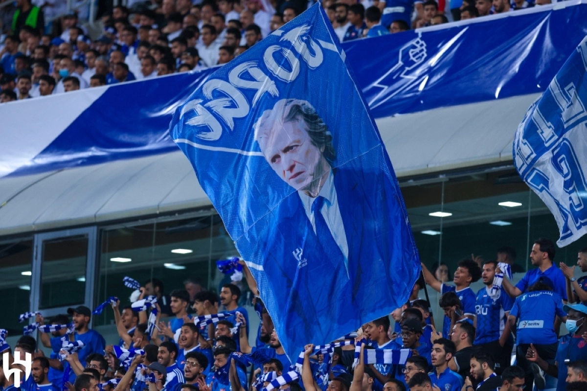 جمهور الهلال