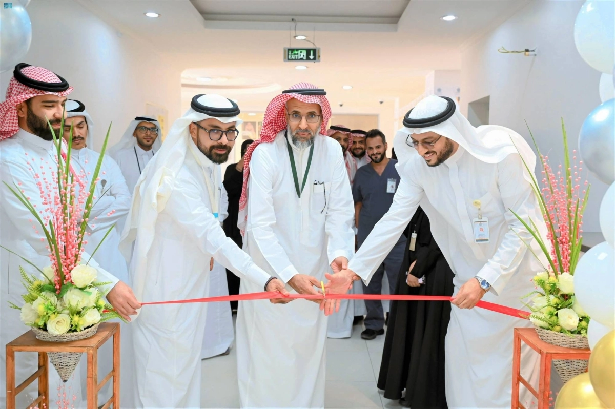 


تدشين مركز الفوصات الموحد  (مكة)      