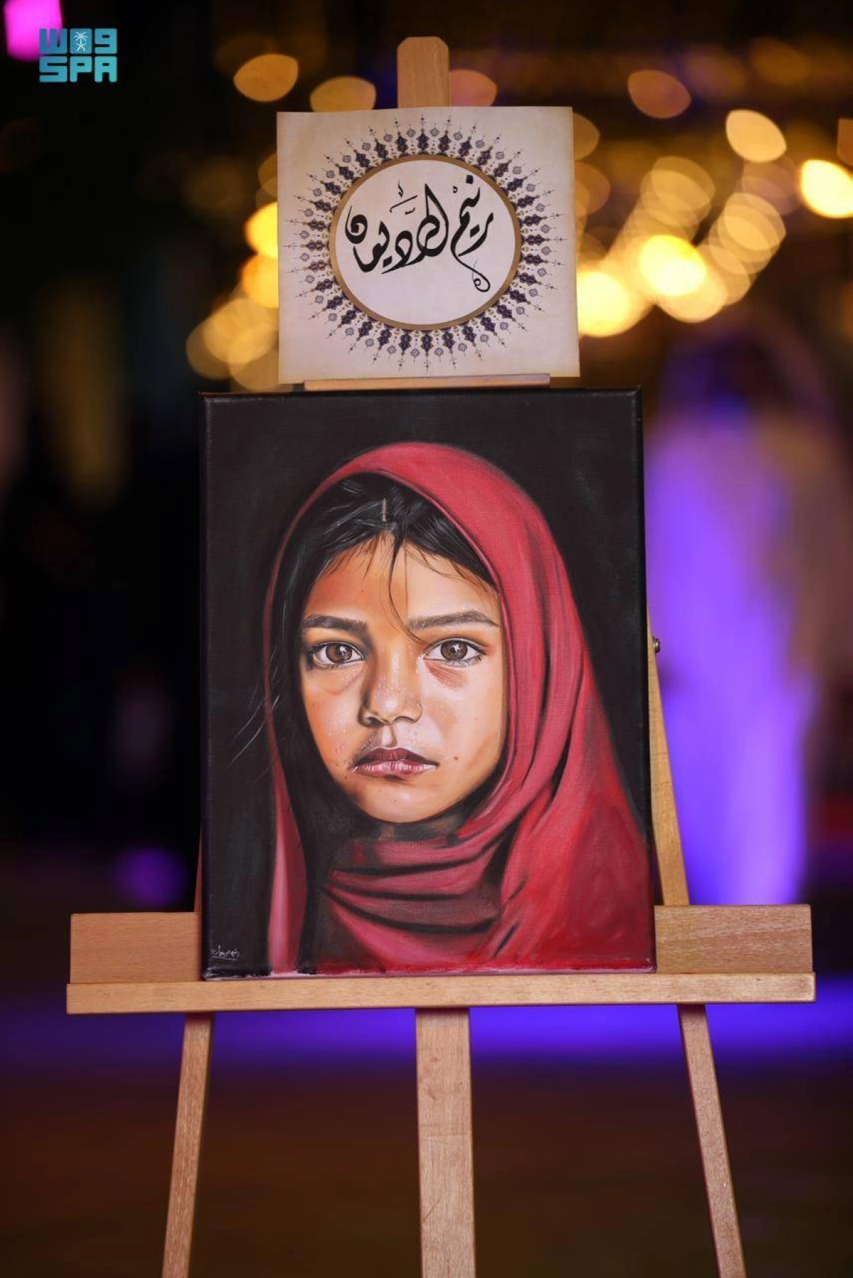 إحدى اللوحات التشكيلية (مكة) 