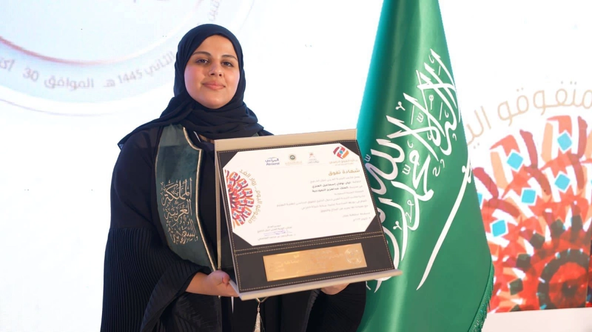 f2690ff9-eeb3-4b2c-981c-ef2c76c82430