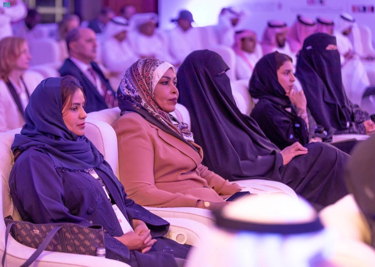 


من الحضور                            (مكة) 