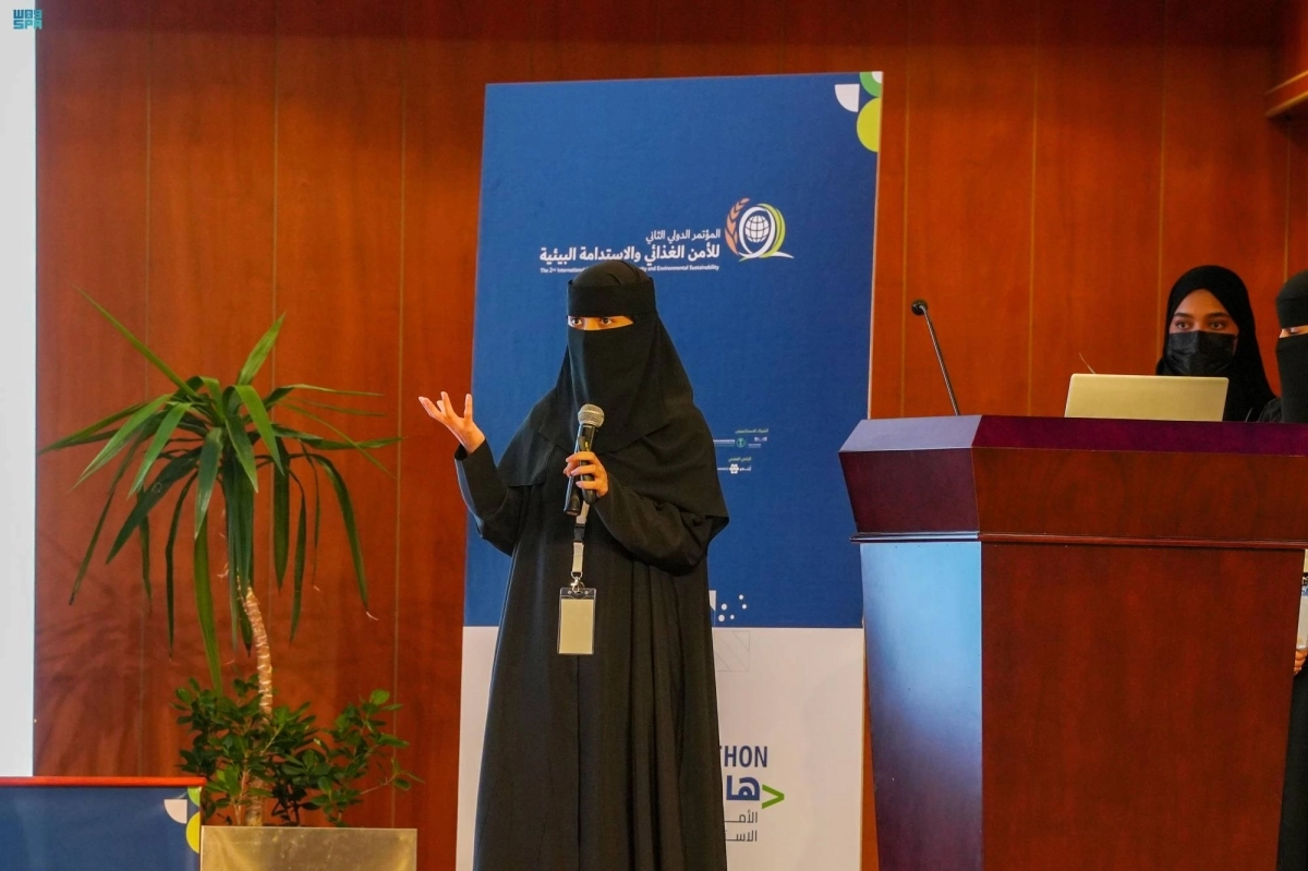 فعاليات هاكاثون الأمن الغذائي (مكة) 