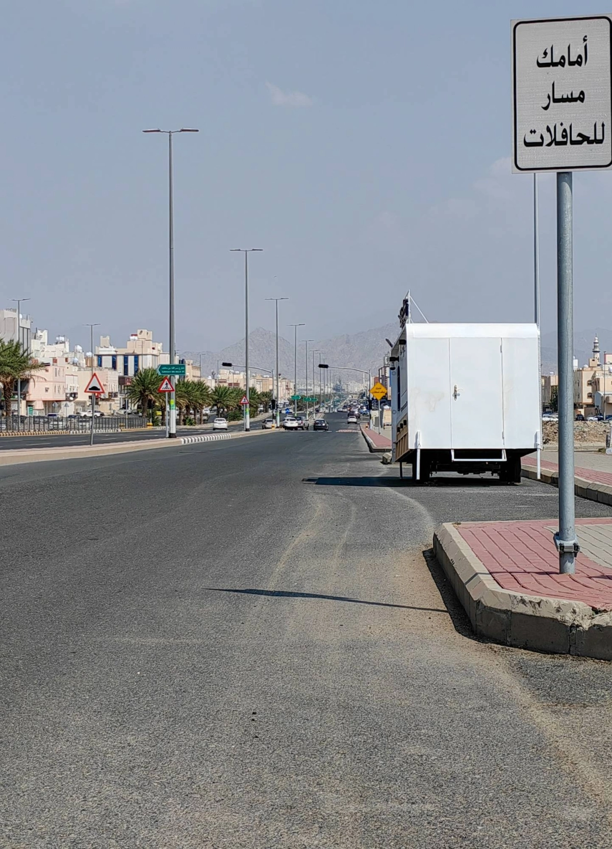 (أنس الحارثي)