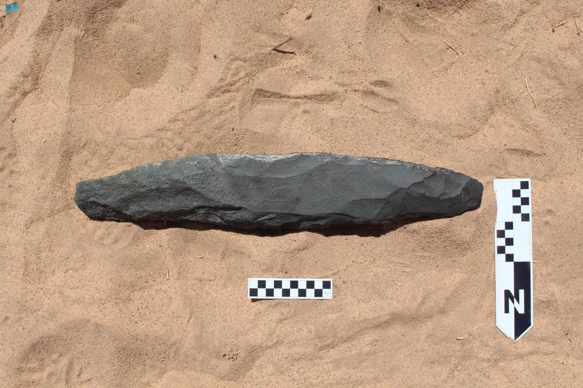 


الفأس اليدوية                             (مكة) 