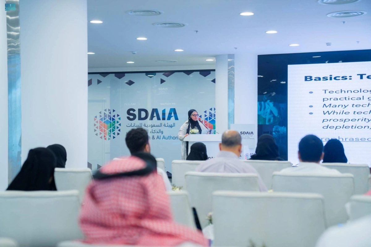 


من محاضرة تطوير التقنيات اللغوية                                 (مكة) 