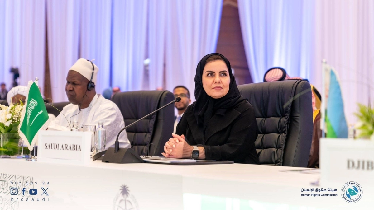 


هلا التويجري خلال مشاركتها             (مكة) 