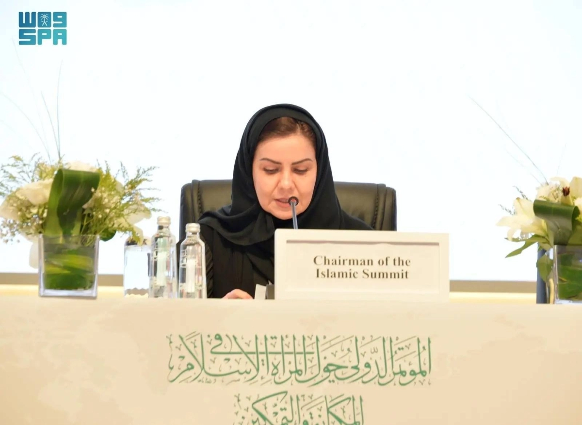 التويجري تلقي كلمة المملكة