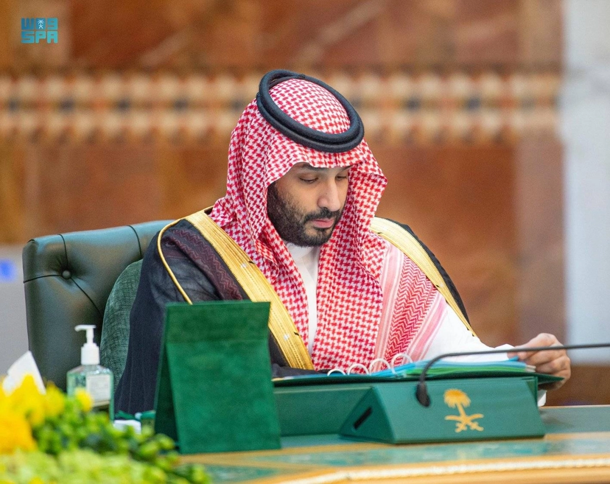 


ولي العهد خلال الجلسة 