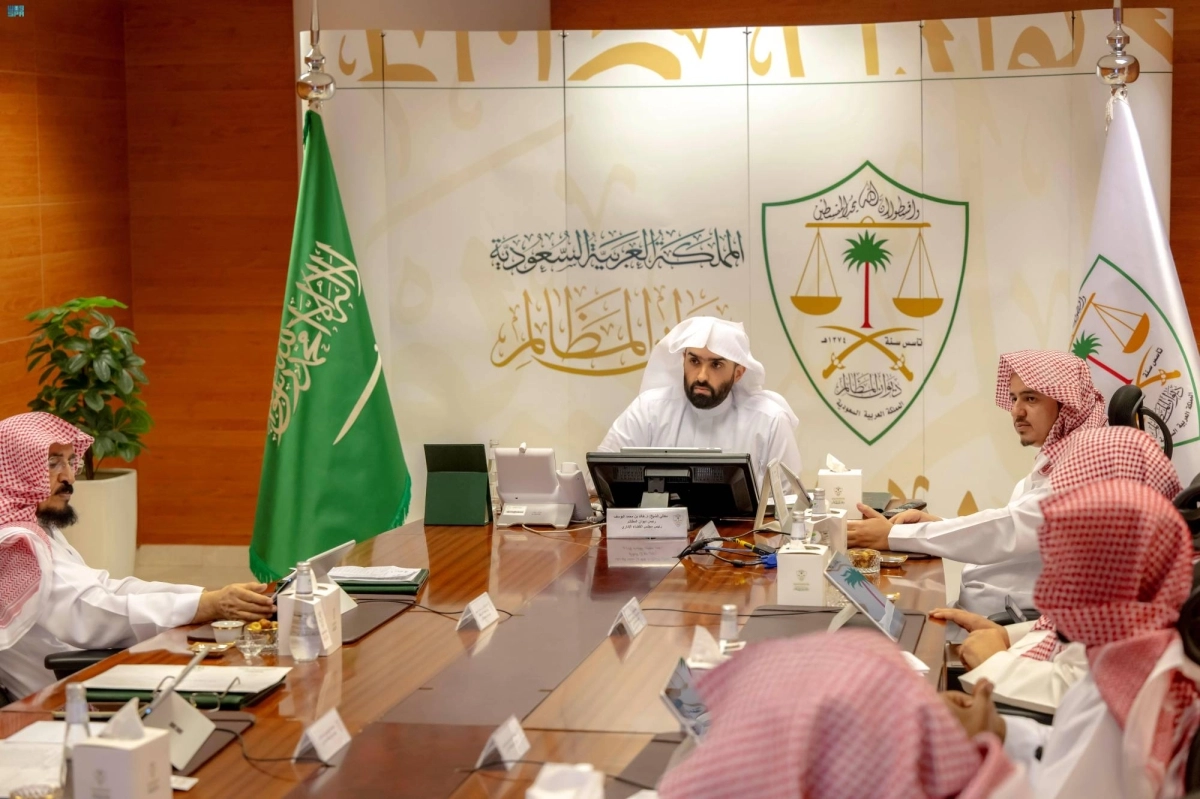 


من اجتماع مجلس القضاء الإداري                                   (مكة) 
 