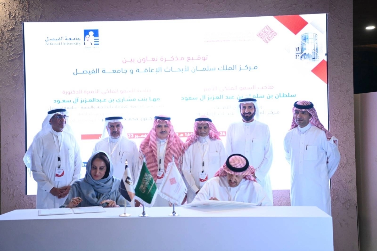 a6a639b4-8a2a-4393-b089-3b442960f54a