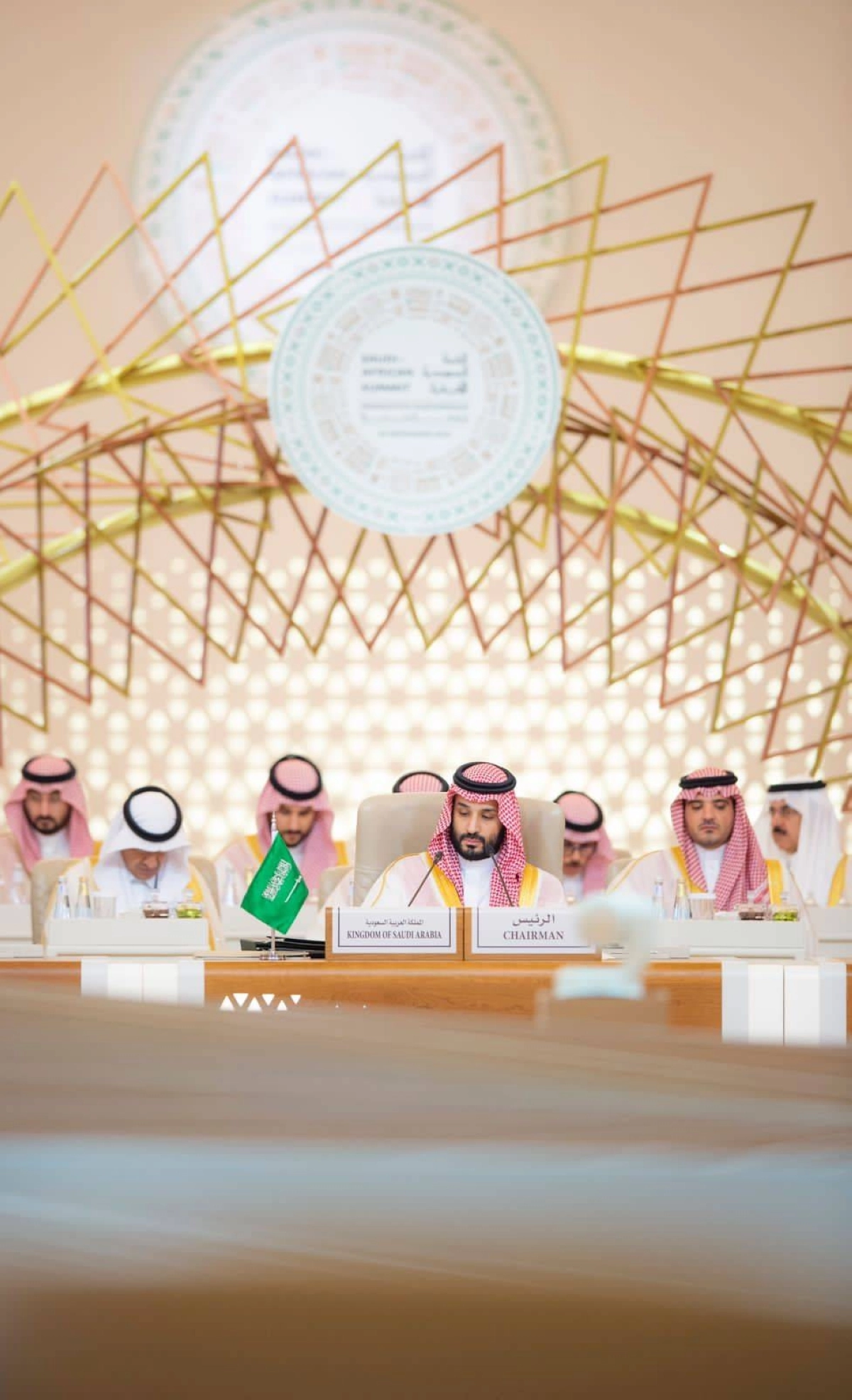 


الأمير محمد بن سلمان لدى ترؤسه القمة السعودية الأفريقية                                                                                                                                                  (واس)
 