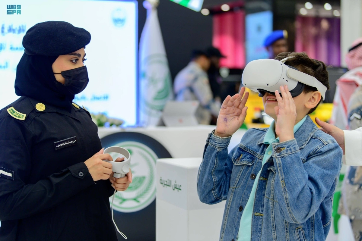 


من معرض الداخلية المتنقل           (مكة)      