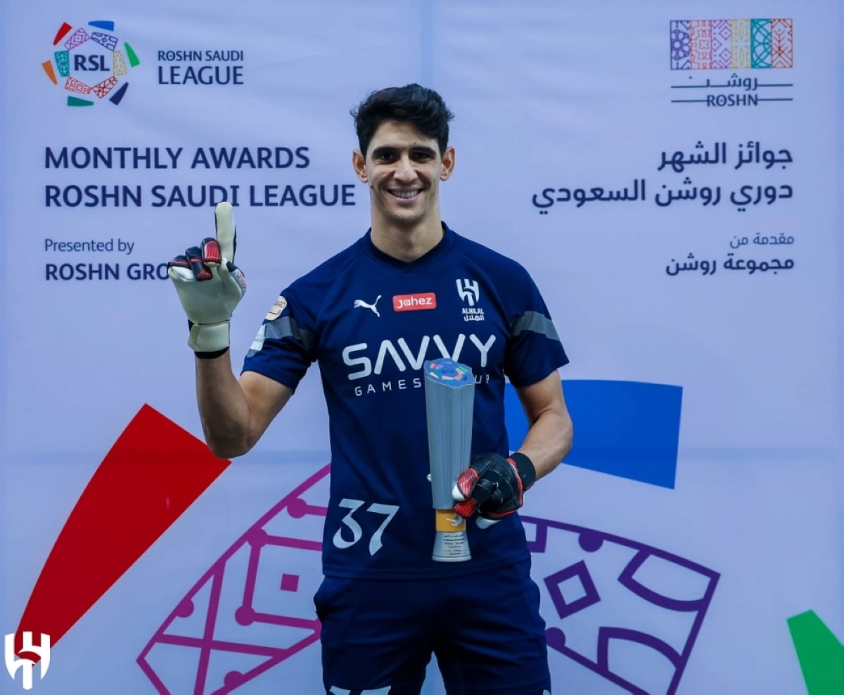 ياسين بونو أفضل حارس