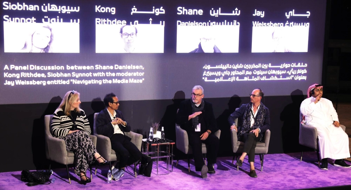 


من مؤتمر النقد السينمائي                                (مكة) 