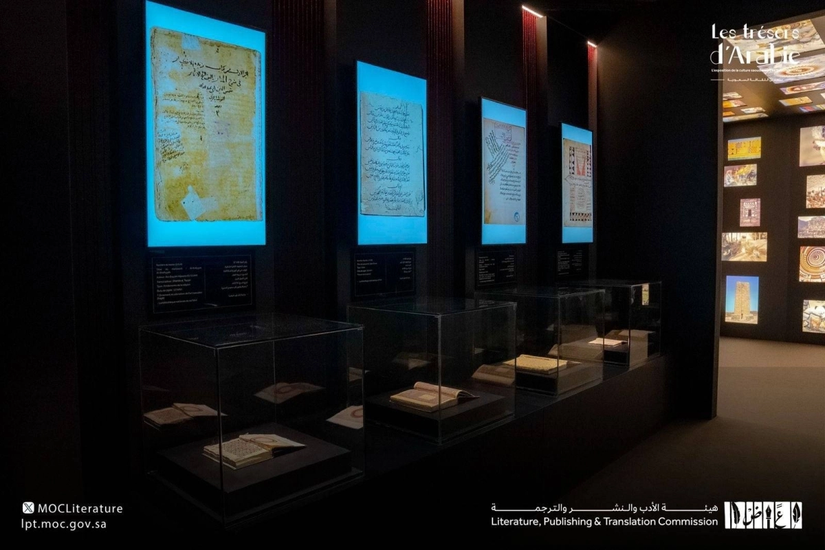 مخطوطات نادرة لهيئة المكتبات