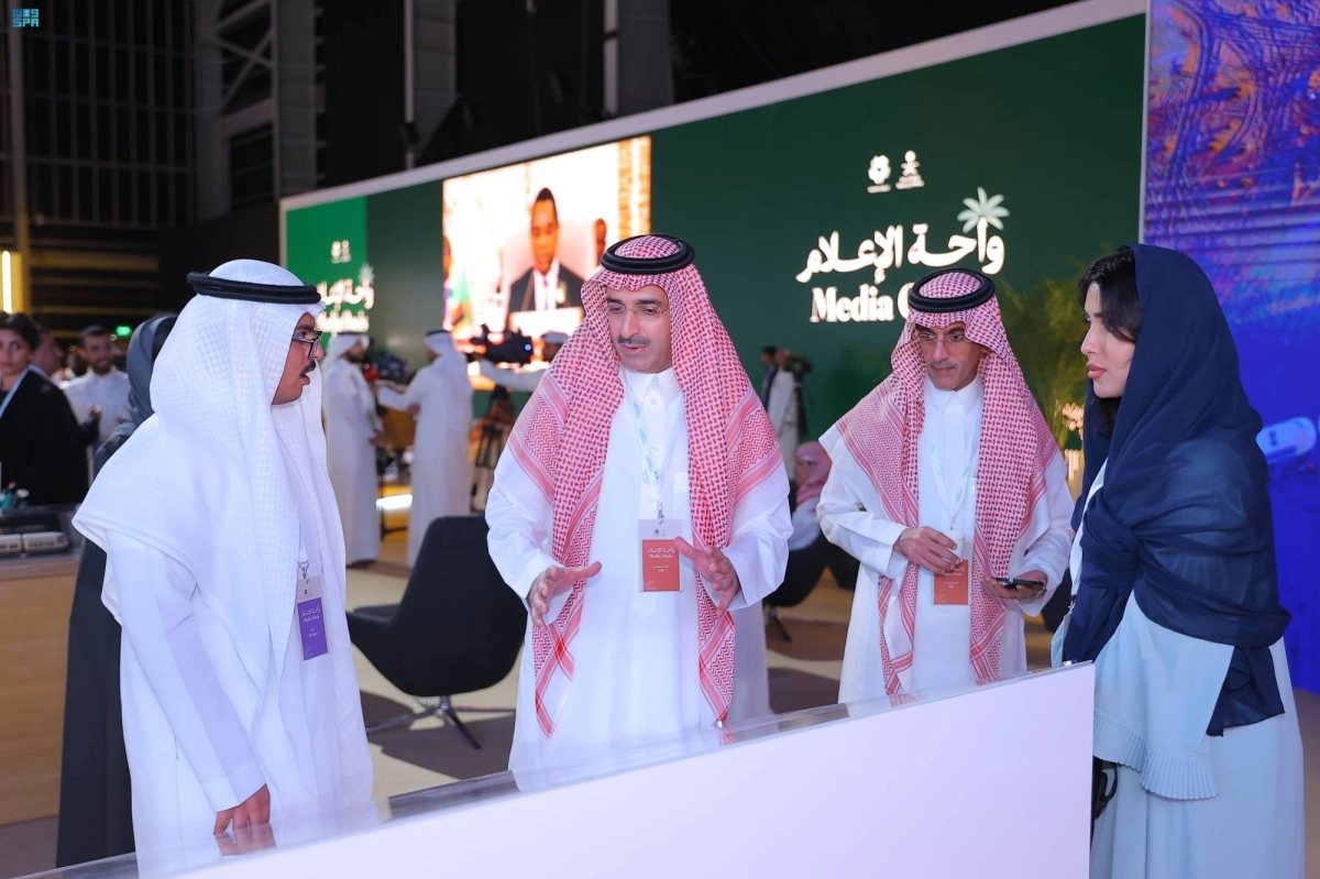 


جناح الصندوق 