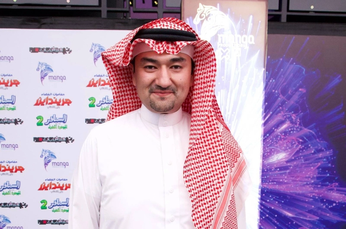 تصوير : منال الغلث