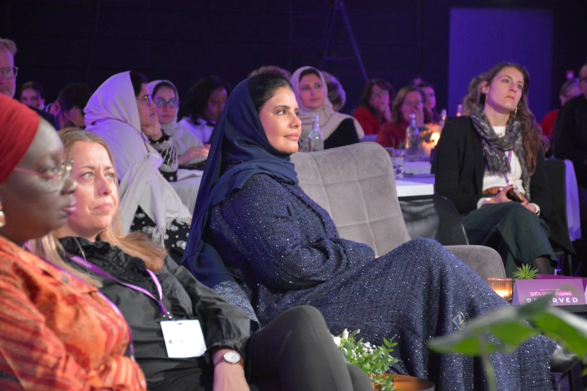 مساعد رئيس مجلس الشورى تشارك في المنتدى العالمي السادس للقيادات النسائية بجمهورية آيسلندا 