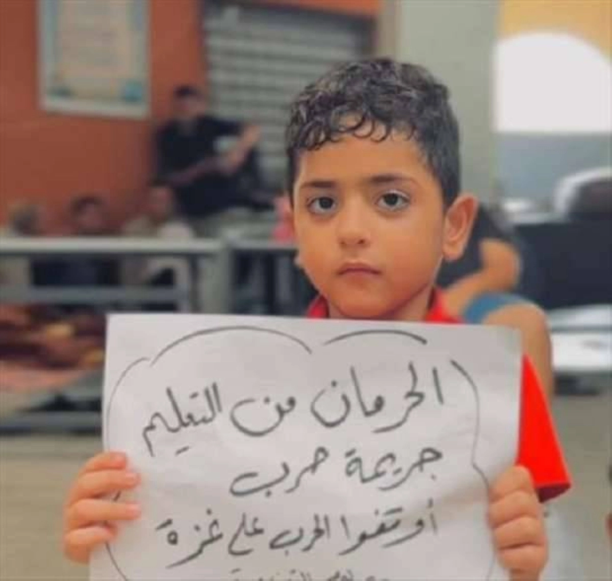 طفل غزاوي يحلم بالعيش بلا حرب