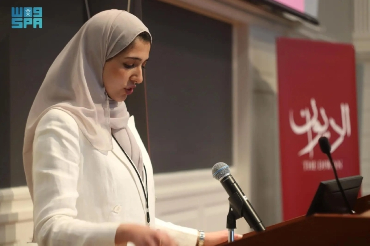 ملاك الهدلق