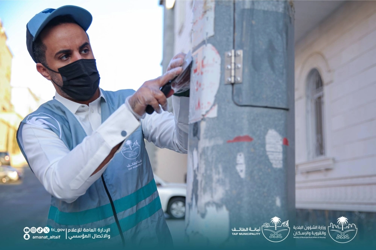 متطوع مشارك في الحملة