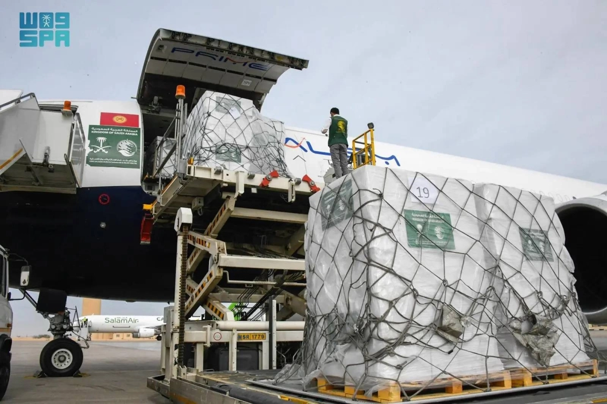 لحظة وصول الطائرة 19