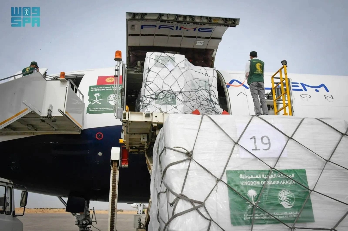 مواد ايوائية لتخفيف الام أهل غزة