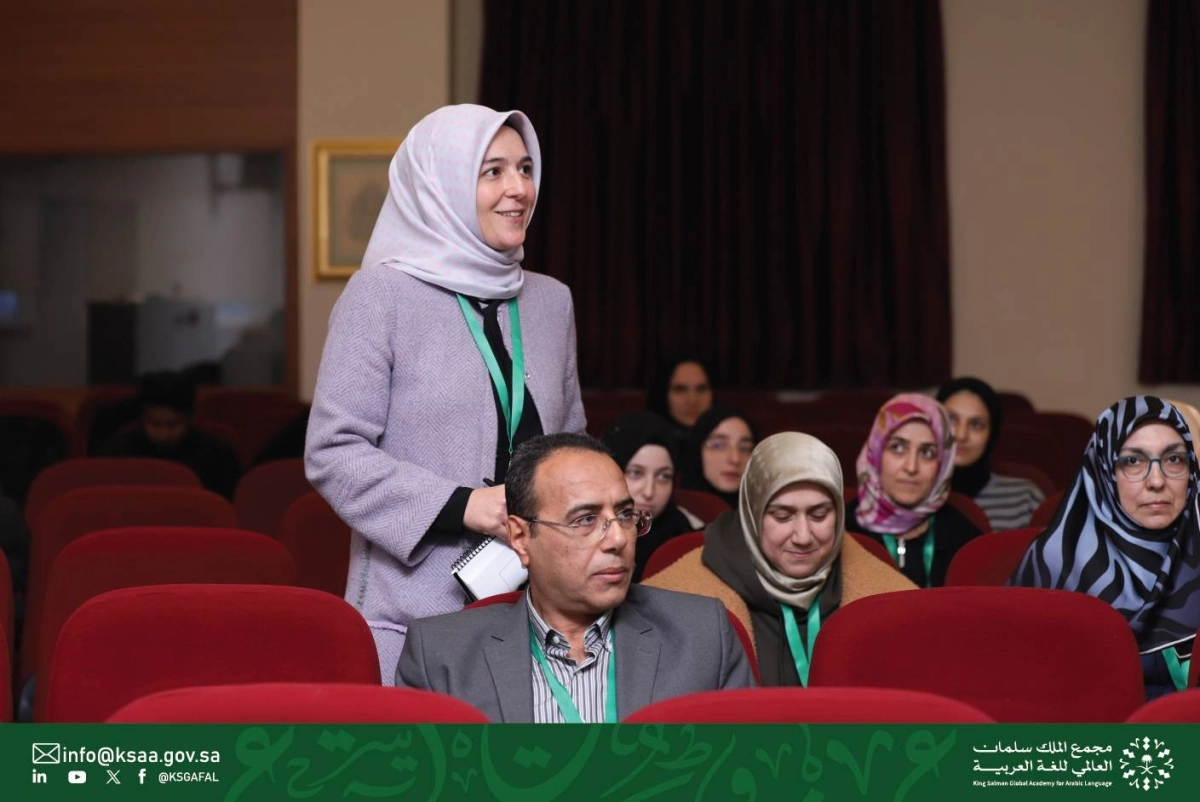 احدى الدورات التدريبية للمجمع في تركيا