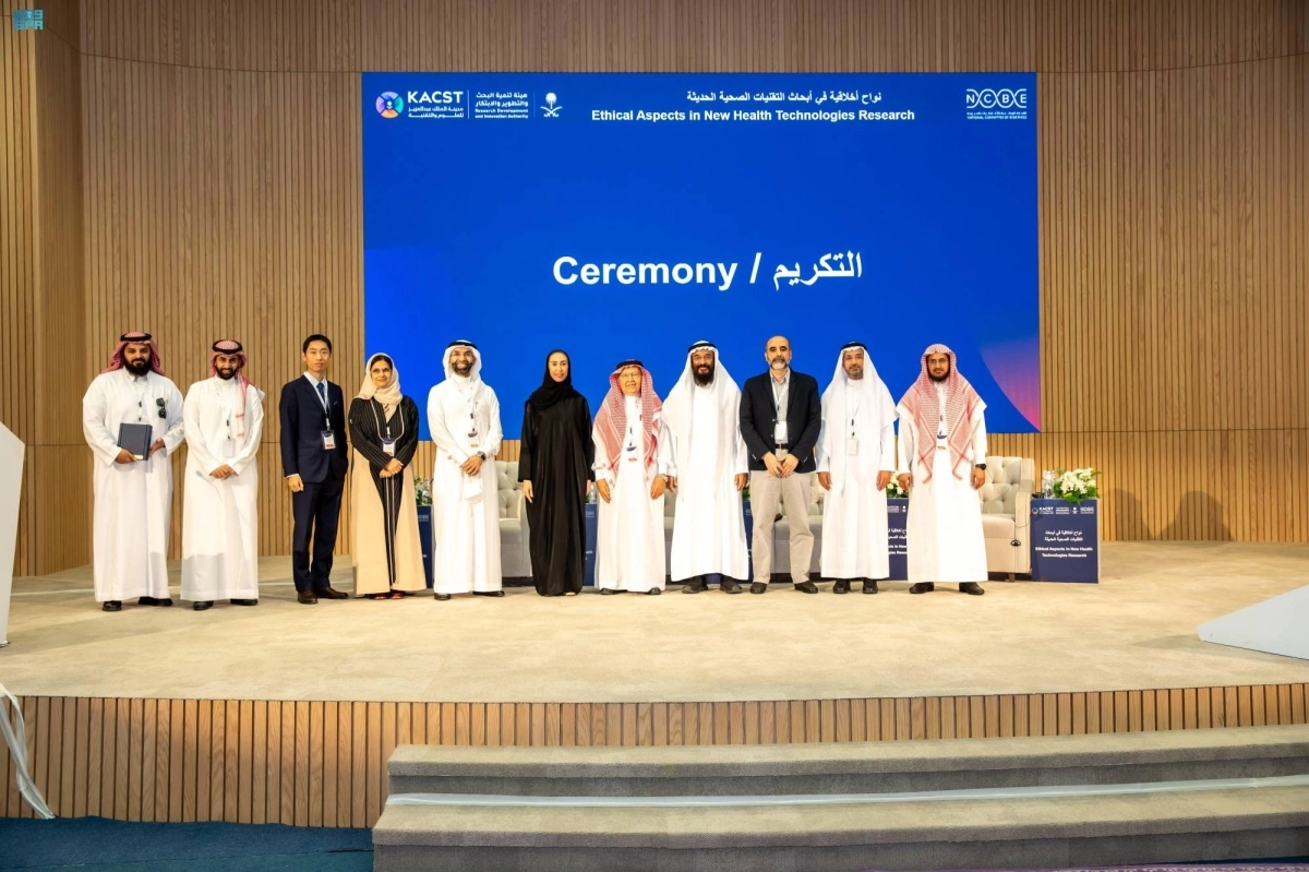 


مشاركون في ورشة العمل                                                (مكة) 