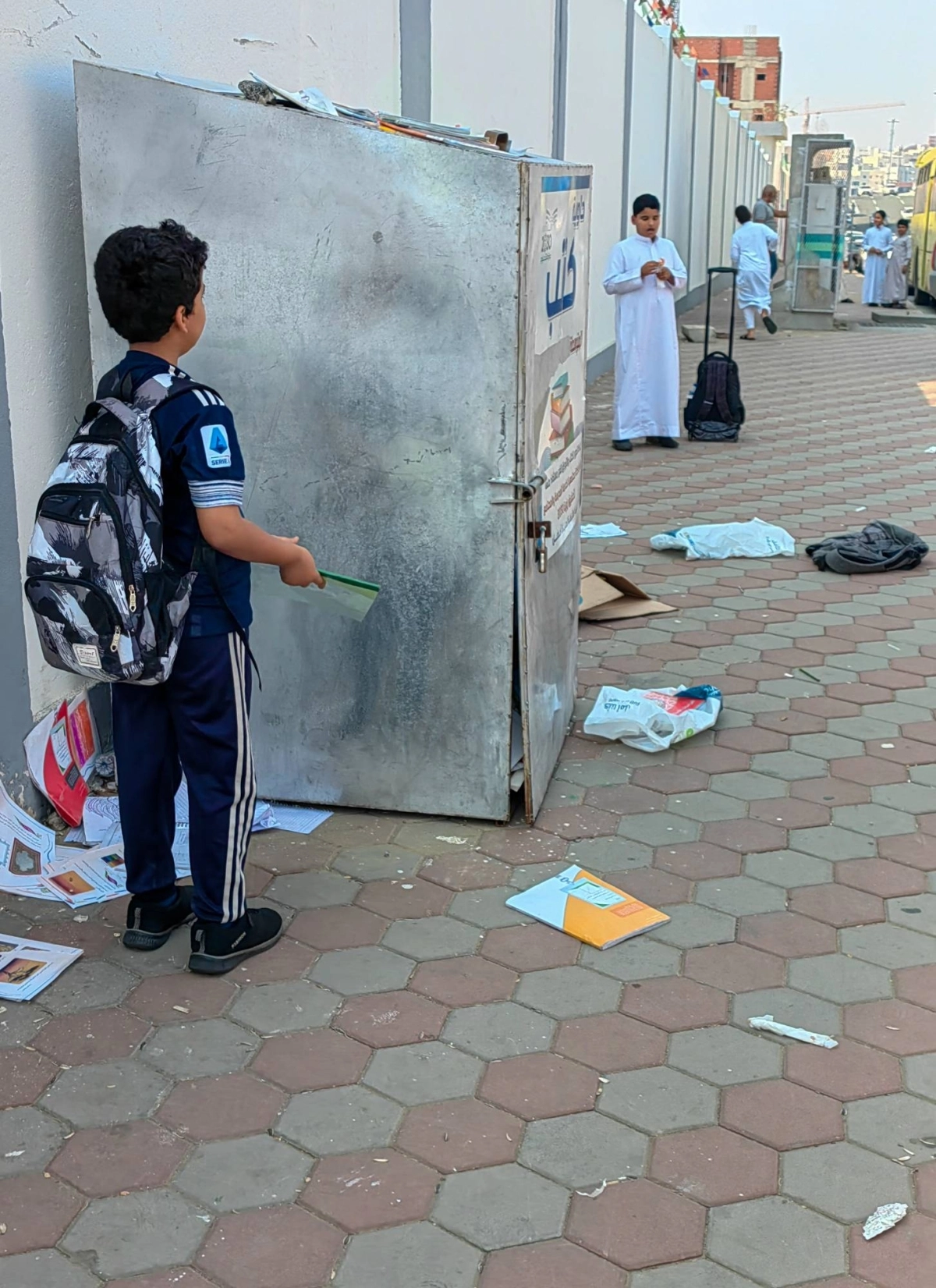 (أنس الحارثي)