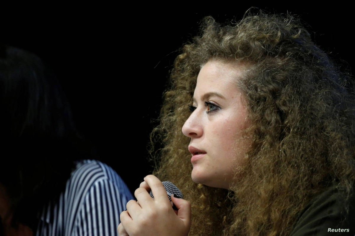 عهد التميمي