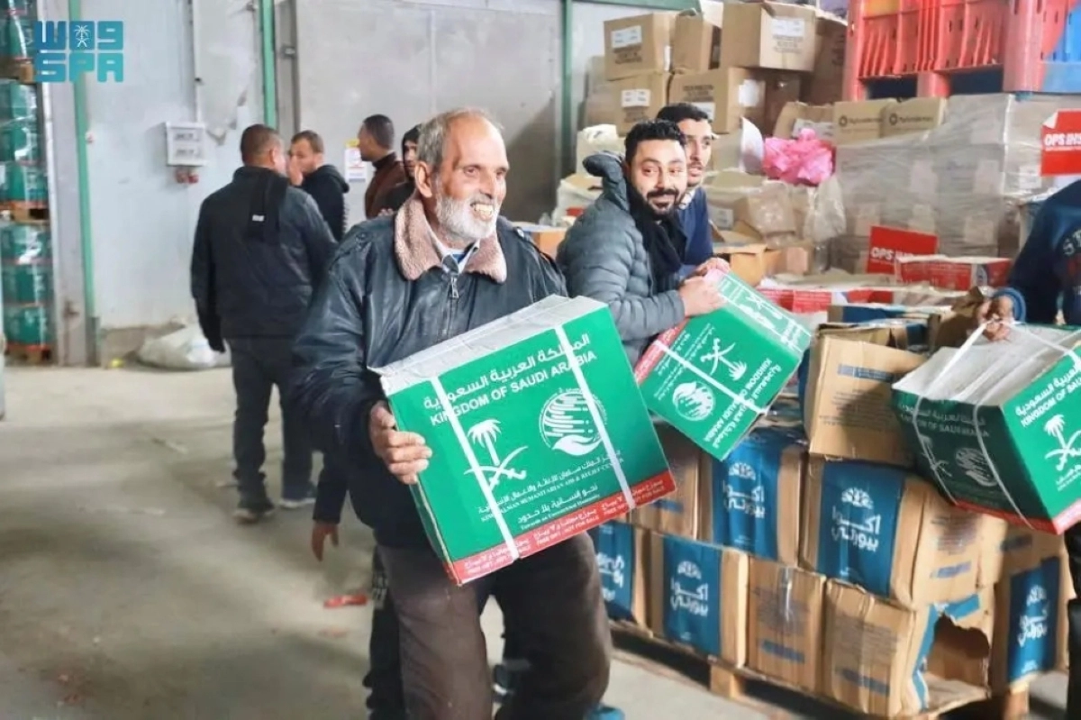 ابتسامة رضا على وجه الغزاويين (واس)