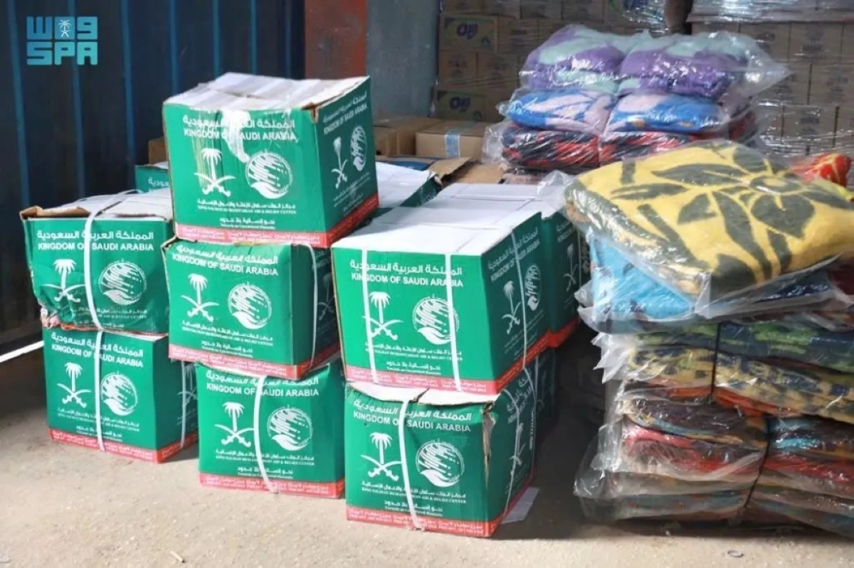 جانب من المساعدات