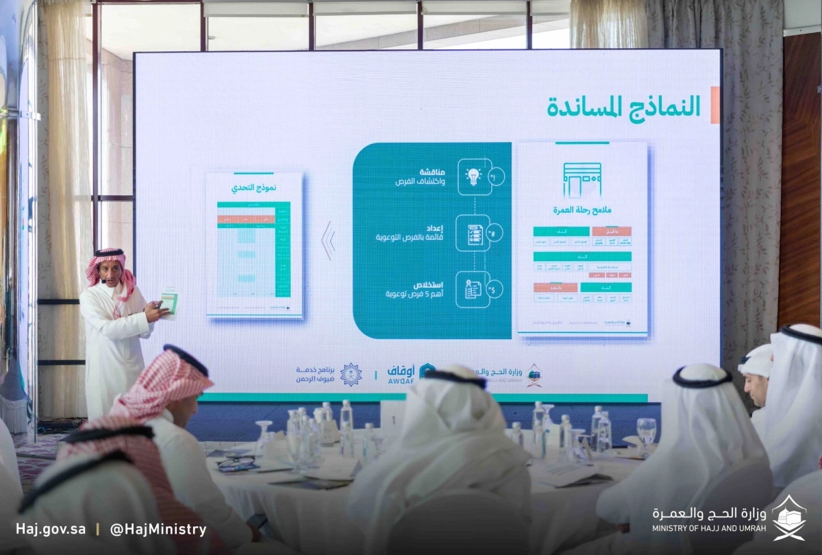 جانب من الورشة